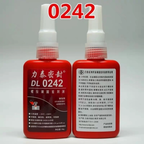 Keo Khóa Ren LiTai DL242